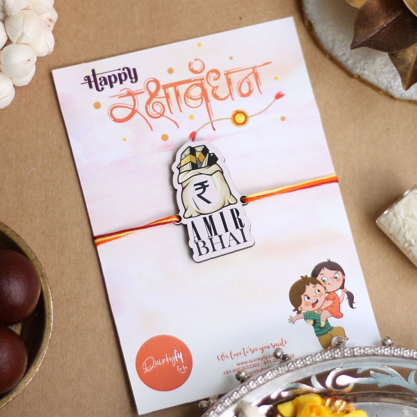 Amir Bhai Rakhi Magnet